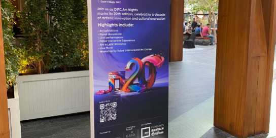 DIFC1